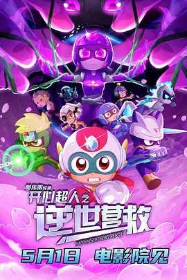 久久久99精品久久久